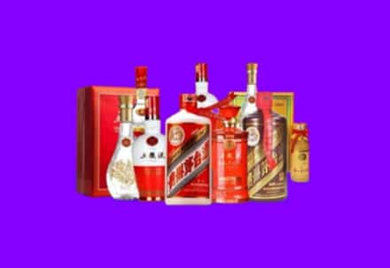 吉州区回收名酒